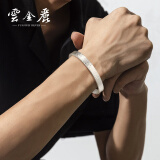 云金丽银手镯999足银情侣手镯手工锤纹流年浮生银镯子送女友生日礼物