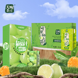 天喔茶庄 蜂蜜柚子茶+葡萄汁 果汁凉茶果味饮料饮品250ml*24盒*2