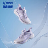 乔丹女童跑步鞋大童夏季运动鞋子儿童旋钮扣童鞋 乔丹白/木棉紫 38