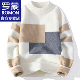 罗蒙（ROMON）毛衣男士秋冬季冬款潮流加绒加厚长袖针织衫男宽松圆领上衣男装 8261白色 XL (约120-135斤可穿)