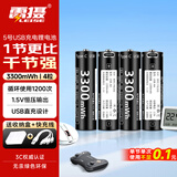 雷摄（LEISE）充电电池 5号/五号/Type-C充电锂电池3300mWh(4节)装1.5V恒压大容量 适用:话筒玩具游戏手柄遥控器