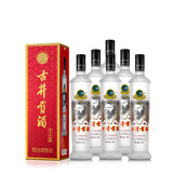 古井贡酒 岁月经典10 浓香型白酒 55度 750ml*6瓶 整箱装