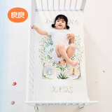 良良（liangliang）婴儿凉席抗菌儿童苎麻软凉席夏季宝宝床垫加大凉席幼儿园午睡凉席 【防螨抑菌】苎麻款-如画绿 130*70cm