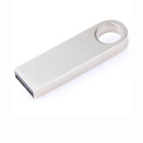 泰拉锋 金属U盘优盘USB2.0投标u盘 32GB