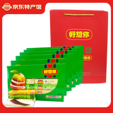 好想你枣片礼盒360g/盒儿童零食礼品 河南特产伴手礼混合口味装 6盒礼袋装