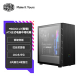 酷冷至尊(CoolerMaster)MB600LV2(智瞳)ATX台式电脑中塔机箱 钢玻侧板/拉丝前面板/280水冷位/6风扇位