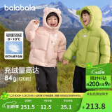 巴拉巴拉童装儿童羽绒服男童女童2024冬连帽加厚外套宝宝衣服208424107238