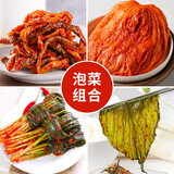 韩食府辣白菜泡菜组合4袋装韩国风味延边朝鲜族泡菜下饭菜多种可选 【泡菜组合D：共1270g】