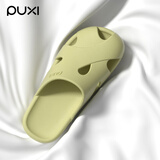 朴西2025夏季女款居家外穿洞洞鞋静音软底浴室洗澡防滑可外穿包头拖鞋 牛油果绿 【夏季清新色】 36-37