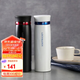 乐扣乐扣（LOCK&LOCK）保温杯轻量杯水杯菲特旋盖情侣杯两件套450ml*2 白蓝+黑红套装- 450ml *2