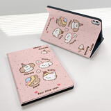 RBP适用ipad9/8/7保护壳10.2寸21/20/19平板保护套【全包软壳防摔多角度调节类蜂巢散热】奶油团团