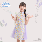 班尼路女童汉服连衣裙夏季儿童新中式国风旗袍网纱裙小女孩唐装古风裙子