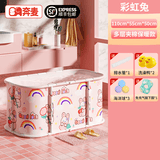 奔麦婴儿洗澡盆泡澡桶宝宝游泳桶大号家用儿童洗澡桶可折叠浴桶浴缸 粉(免充气腋下圈)110cm(配礼包)