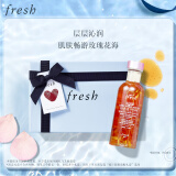 Fresh馥蕾诗大马士革玫瑰润泽密集保湿水100ml生日礼物送女友送男友