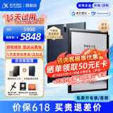 科大讯飞智能办公本X3/X3Pro 【讯飞星火*DeepSeek双擎驱动】10.65英寸语音转写阅读器电子书墨水屏手写本 智能办公本X3 pro 【尊享礼盒版】