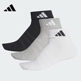 阿迪达斯袜子男女运动跑步羽毛球舒适透气休闲袜子短筒 混色 M