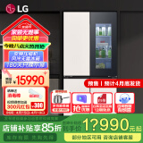 LG507升十字四门家用大容量超薄冰箱多维风幕电脑温控变频压缩机轻敲即现透视窗 玉石白F554GBBV3B 【敲一敲系列制冰冰箱】F554GBBV3B