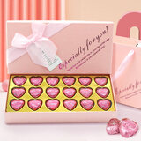 德芙（Dove）巧克力礼盒牛奶巧克力年货礼盒新年生日礼物送女友老婆送小孩零食 德芙心形18枚粉色礼盒装95g