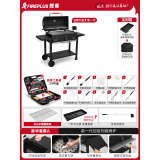 FIREPLUS烧烤炉户外美式烤炉家用烤肉炉庭院碳烤炉闷烤架别墅木炭烧烤炉子 90%选加百列+烤支+工具箱+送煎盘