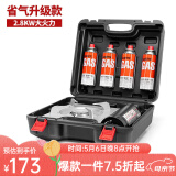 岩谷（Iwatani） 户外便携式卡式炉卡磁炉瓦斯炉家用火锅炉具烧烤炉子野炊卡斯炉 【野餐出行】卡式炉+4气+便携箱