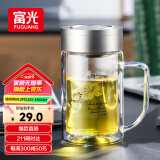 富光双层玻璃杯商务泡茶杯子大容量耐热办公水杯过滤带把银色320ml