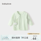 babylove新生儿半背衣婴儿衣服纯棉春秋季初生宝宝和尚服打底上衣春装