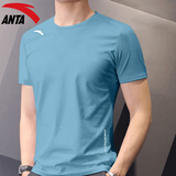 安踏冰肤凉感男子运动短袖2026春夏季透气吸汗紧身上衣速干t恤 【夏季冰丝透气】云霄蓝-6 M 170 (105-125斤)