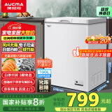 澳柯玛（AUCMA）100升风冷无霜冰柜家用单温冷藏柜冷冻柜母乳小冰柜小型冷柜冰箱BC/BD-100WHNE国家补贴20%