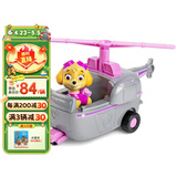 汪汪队立大功（PAW PATROL）巡逻队生日礼物儿童男女孩玩具车大救援系列-救援直升机+天天
