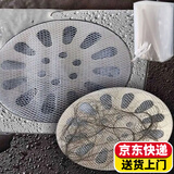境坊间地漏过滤网浴室卫生间防头发贴厕所洗手间一次性下水道毛发过滤网 100只装C