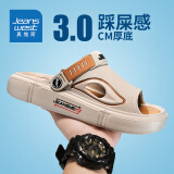 真维斯（Jeanswest）拖鞋男外穿夏季潮凉拖鞋男踩屎感一字拖沙滩凉鞋 卡其色 41/42码