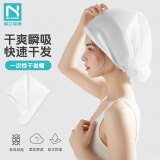 诺兰森迪一次性干发帽超强吸水速干便携加厚浴帽洗头擦头发包头