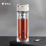 希乐玻璃杯男女士茶水分离杯 双层高硼硅泡茶杯子 大容量商务办公水杯