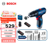 博世（BOSCH）GSB 120 12V充电式手电钻电动螺丝刀锂电冲击钻单电+小黑盒工具箱