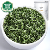 陈一凡 绿茶 碧螺春浓香型250g 春茶2025年新茶茶叶明前绿茶花果香