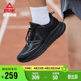 匹克（PEAK）态极24小时跑步鞋男鞋轻便防滑休闲运动鞋子男DH420017