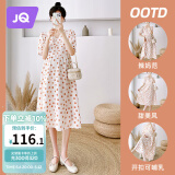 婧麒（JOYNCLEON）孕妇装夏季孕妇连衣裙薄款大码宽松波点碎花长裙桔色 XL jly23163
