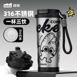 皇家洛克 ROYALLOCKE保温杯咖啡杯便携316不锈钢男女士高颜值杯子教师节礼物 【316不锈钢】黑色