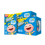 燕塘 乐比 儿童小孩成长牛奶乳酸菌饮品早餐奶 原味 120ml*16盒*2箱