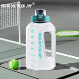 吨吨 BOTTLED JOY吨吨桶大容量运动水壶耐高温吨吨杯大肚杯王一博水杯 白驹骑士【Tritan501】 2.5L