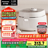 松下（Panasonic）【国家补贴】饭蹲蹲电饭煲家用3-4人智能预约电饭锅多功能煮饭锅备长炭胆3.2升容量饭墩墩SR-DK101