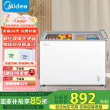 美的（Midea）220升双温双箱展示柜家商两用囤货雪糕冰柜大容量冷柜推拉玻璃双门冷藏冷冻卧式冰箱 BCD-220VM(E)