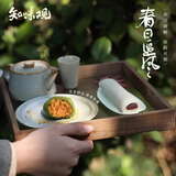 知味观艾草青团 中华老字号青团子清明果条头糕组合 840克4盒 源头直发 