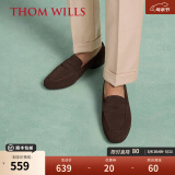 THOM WILLS软底乐福鞋男夏季新款休闲皮鞋男真皮一脚蹬男鞋 深咖色A1111 44 /9码