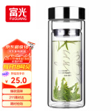 富光双层玻璃杯 高硼硅玻璃泡茶杯子 茶水分离杯 带茶隔商务水杯男士