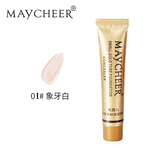 MAYCHEER小金管遮瑕膏遮暇膏遮盖纹身眼袋黑眼圈痘印眼部痘痘遮斑防水 象牙白1支