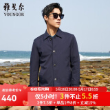 雅戈尔（YOUNGOR）风衣男翻领单风衣锦纶耐穿舒适透气男士上衣外套 ZYDF424995FQA(CEO藏青) L 175/96A