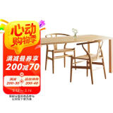不用收拾就整齐：越住越舒适的家居设计秘诀（日本大受欢迎的建筑师派收纳专家 水越老师的三大家装法宝 日常再也不被家务追着跑）