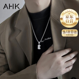 AHK26字母钛钢项链男女士百搭潮流情侣吊坠七夕情人节礼物送男女朋友 潮流满钻项链 【K】+品牌礼盒