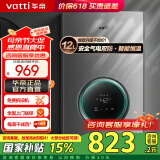 华帝（VATTI）燃气热水器 气电双断防护 水伺服级恒温强排 即热式热水器 防燃气泄漏保护 大升数低压启动 i12103 12L 液化气【一厨一卫】